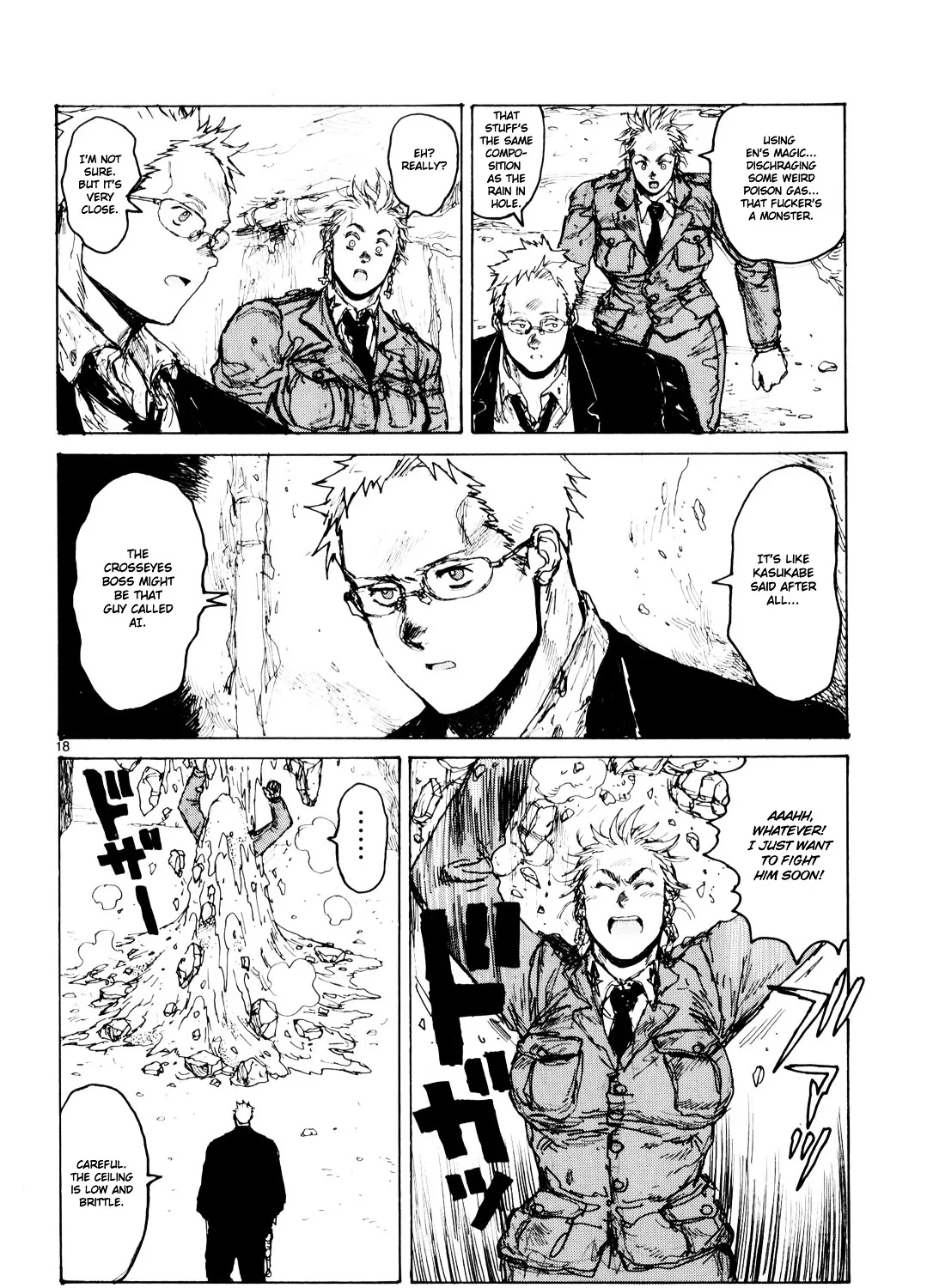 Dorohedoro - Page 48