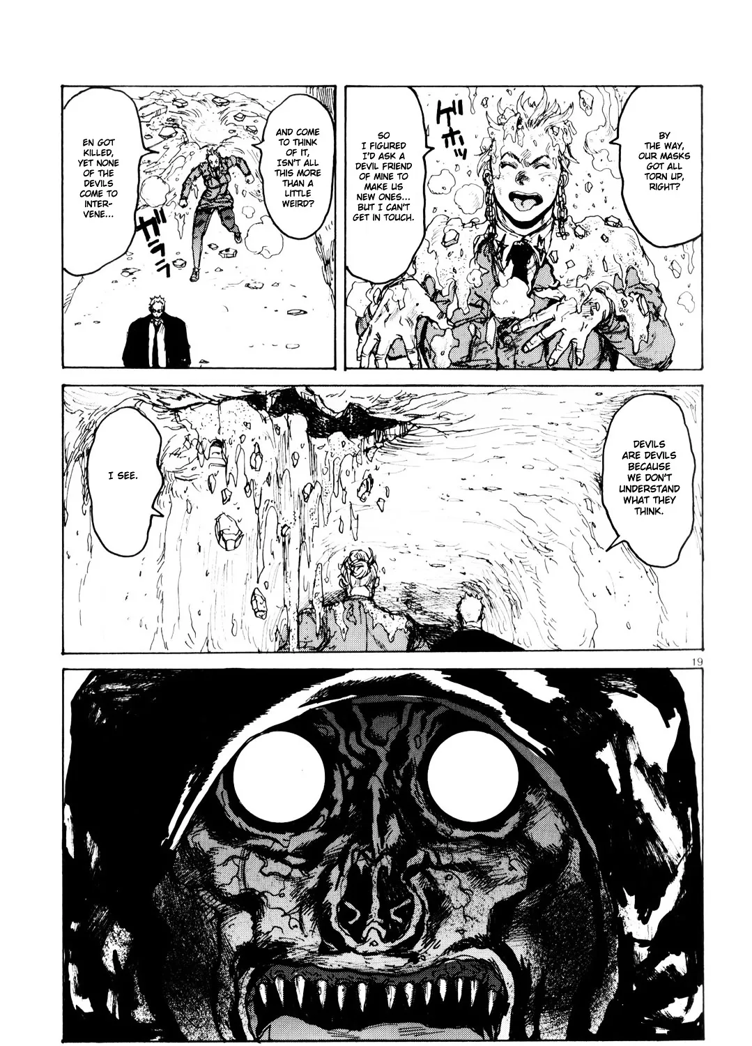 Dorohedoro - Page 50