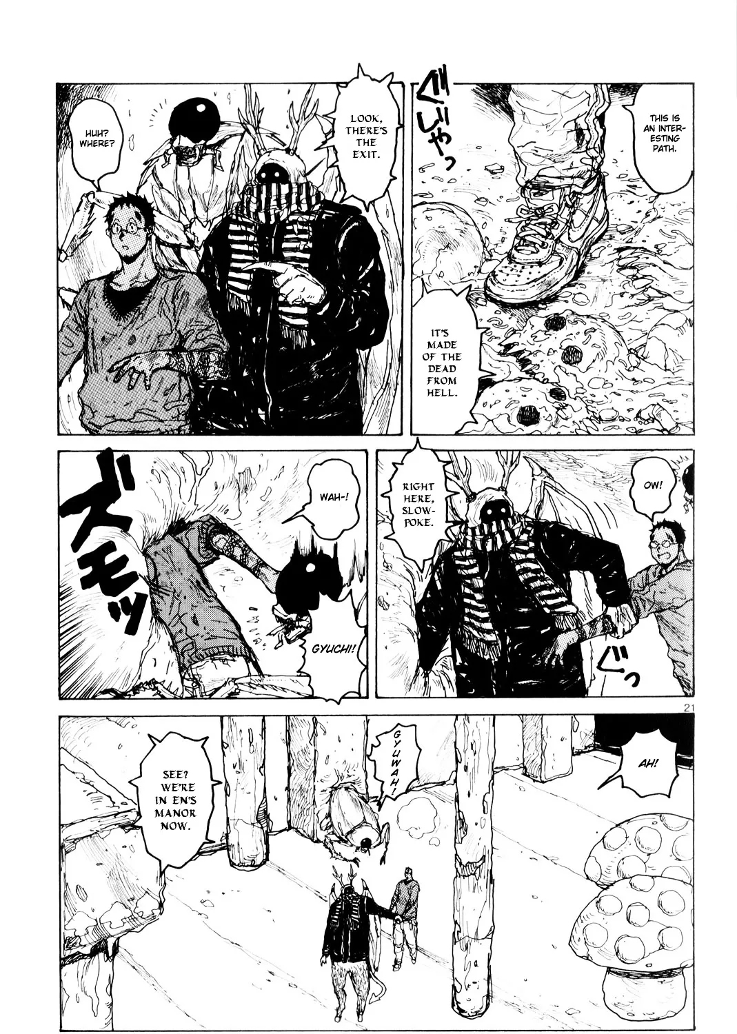 Dorohedoro - Page 54