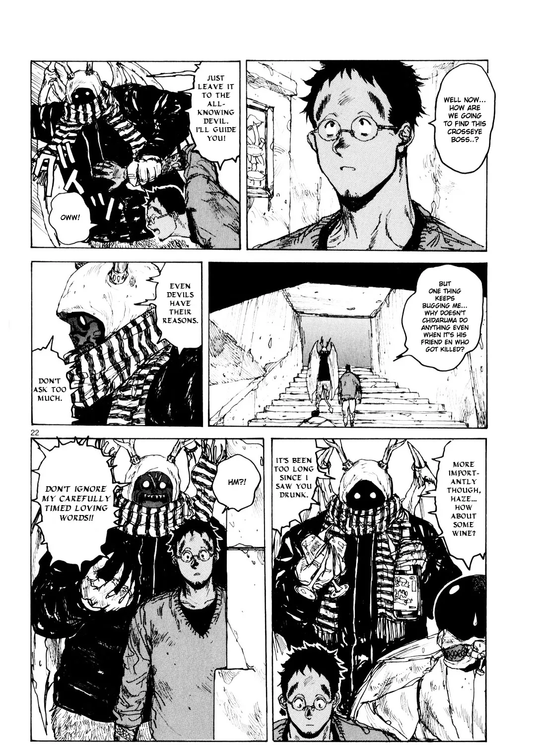 Dorohedoro - Page 56