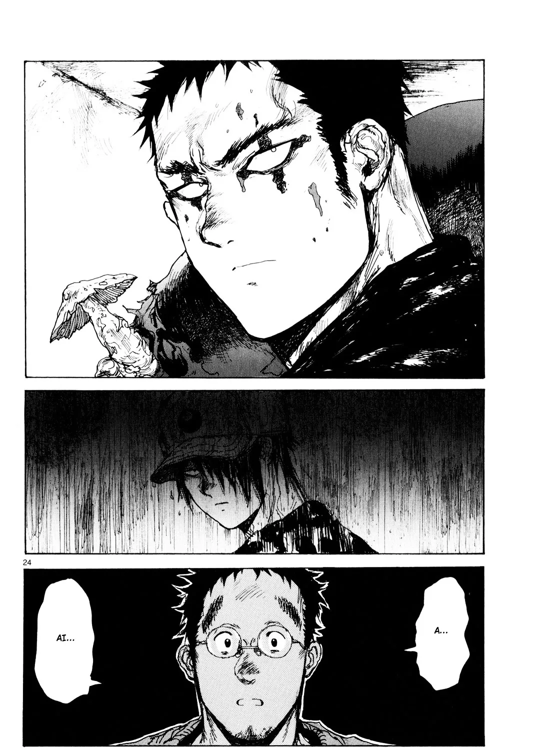 Dorohedoro - Page 60