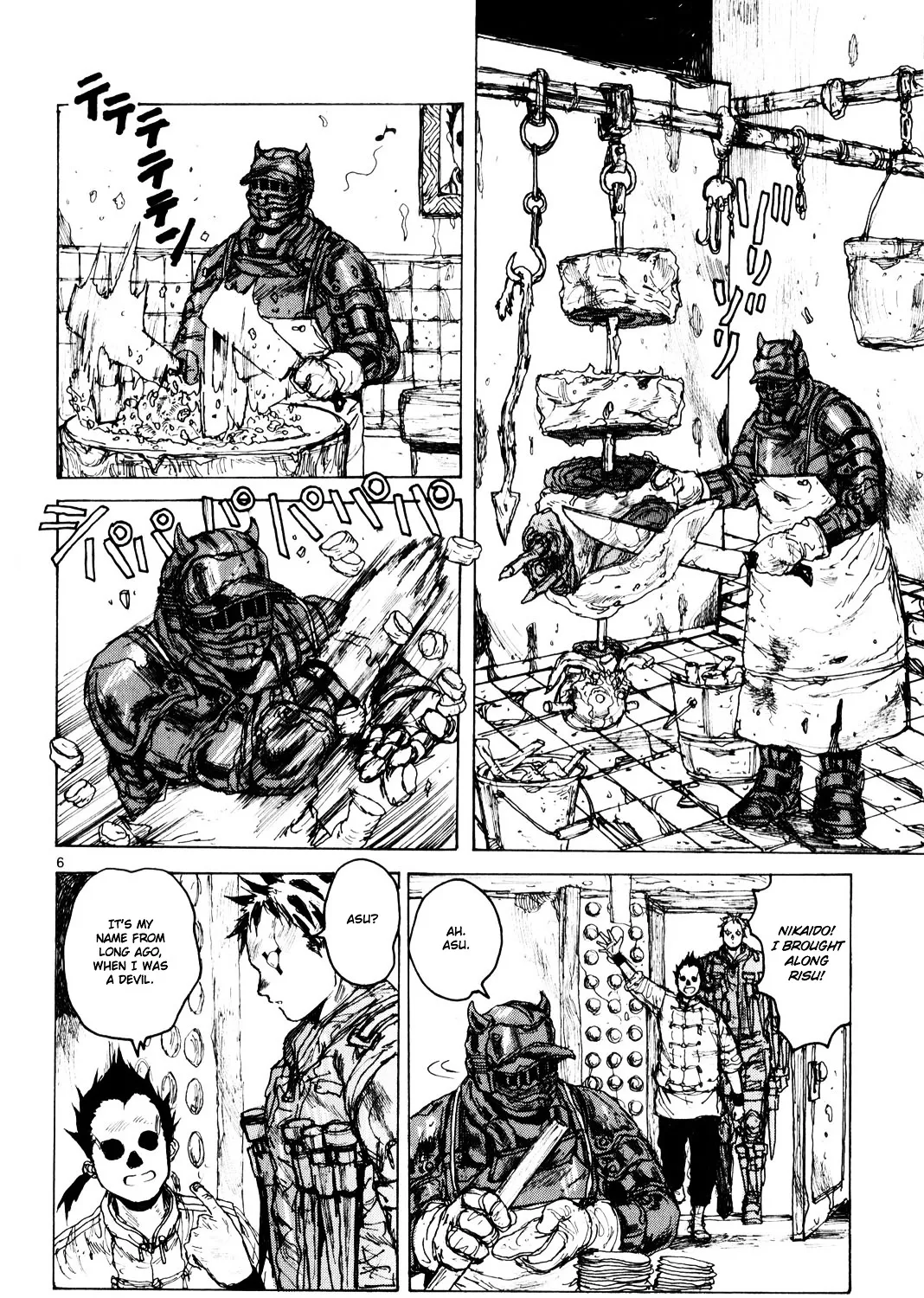 Dorohedoro - Page 12