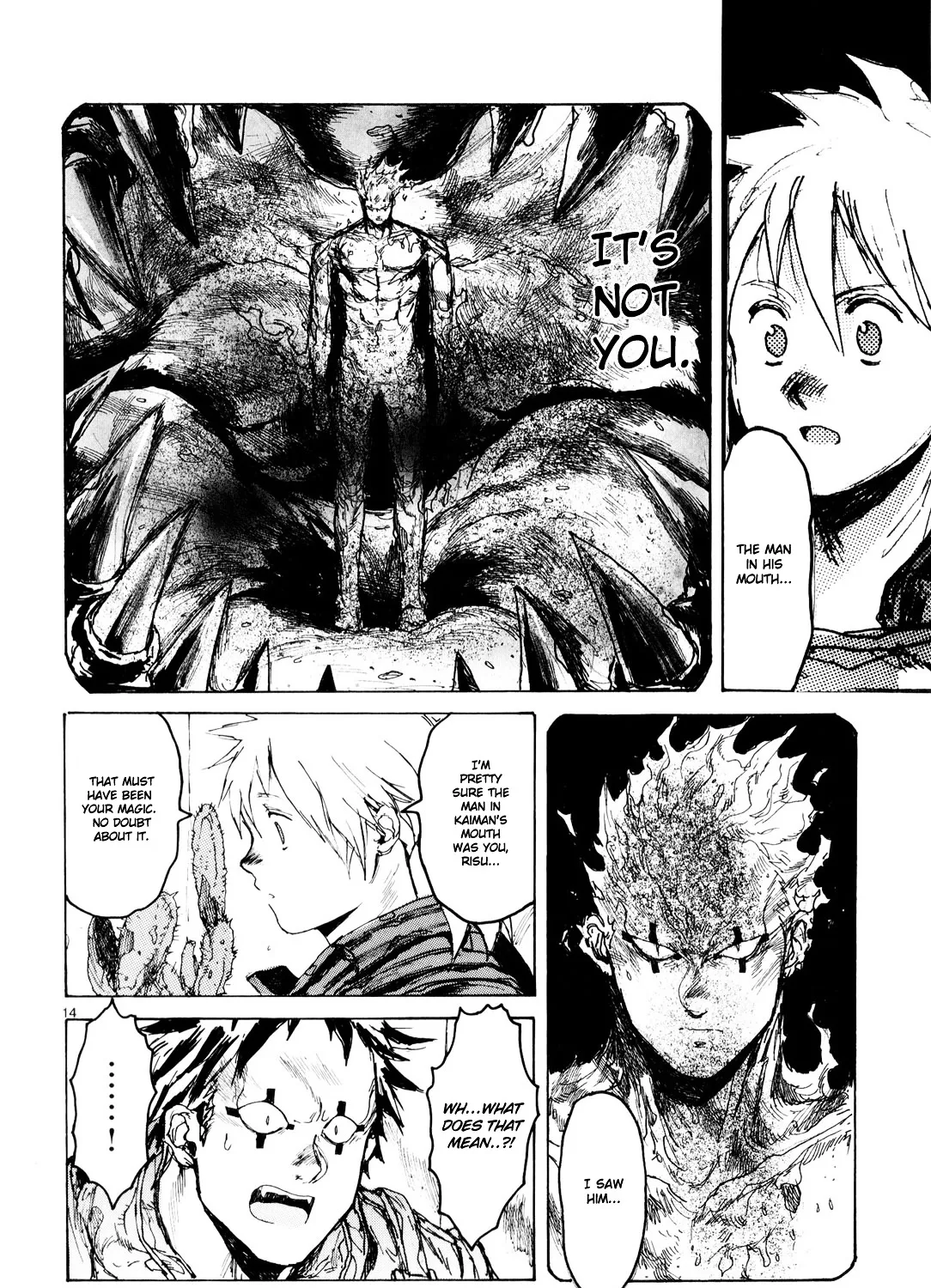 Dorohedoro - Page 28