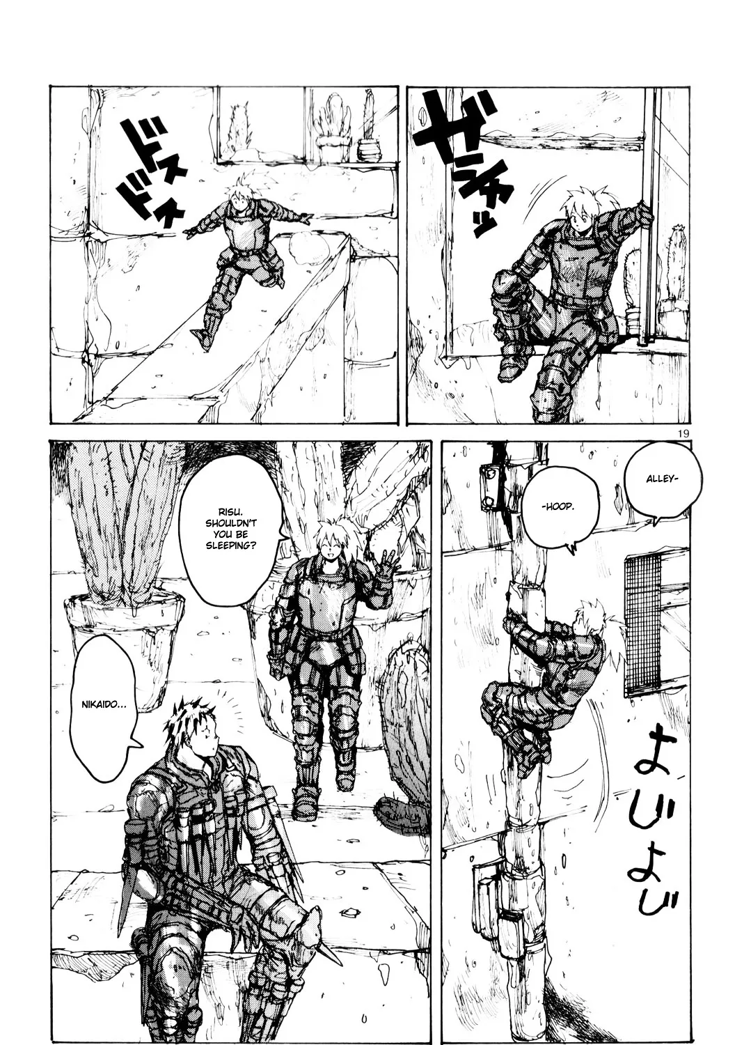 Dorohedoro - Page 38