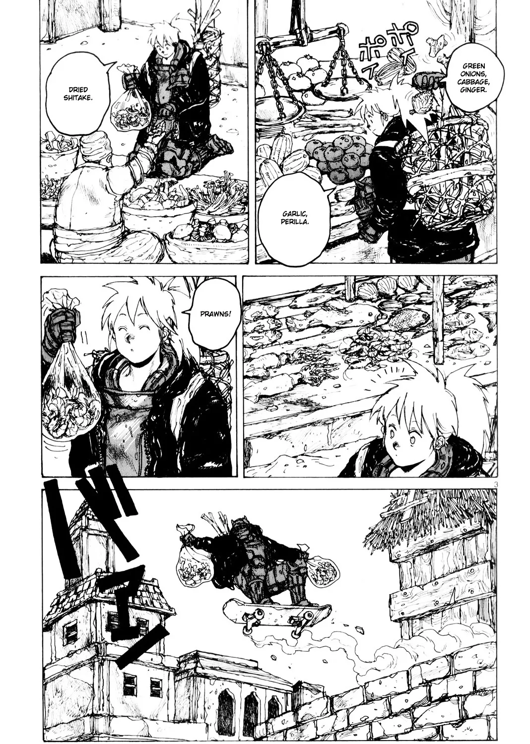 Dorohedoro - Page 6