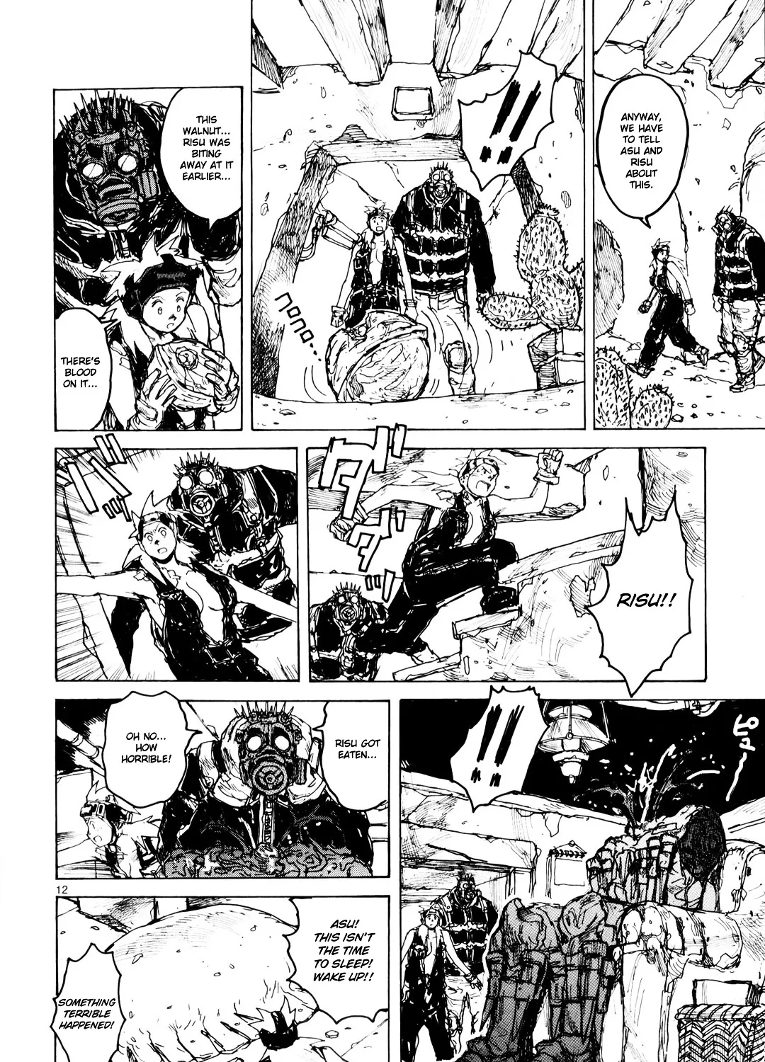 Dorohedoro - Page 24