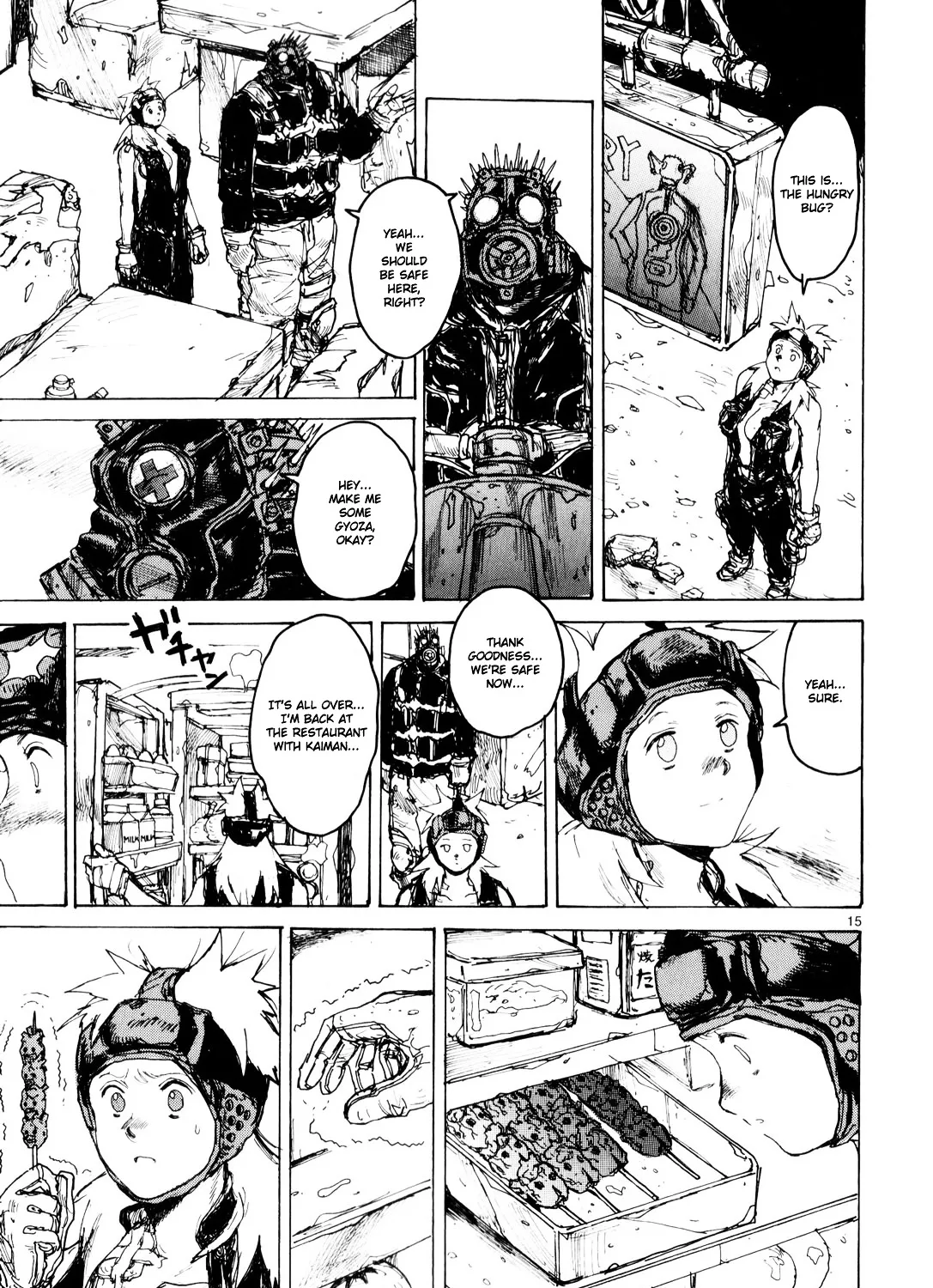 Dorohedoro - Page 30