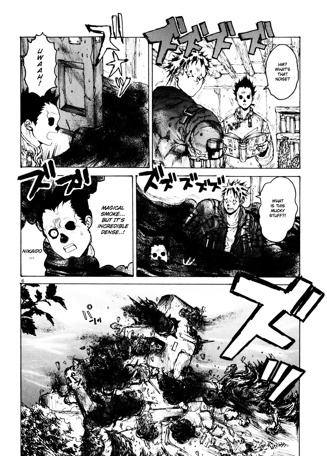 Dorohedoro - Page 12