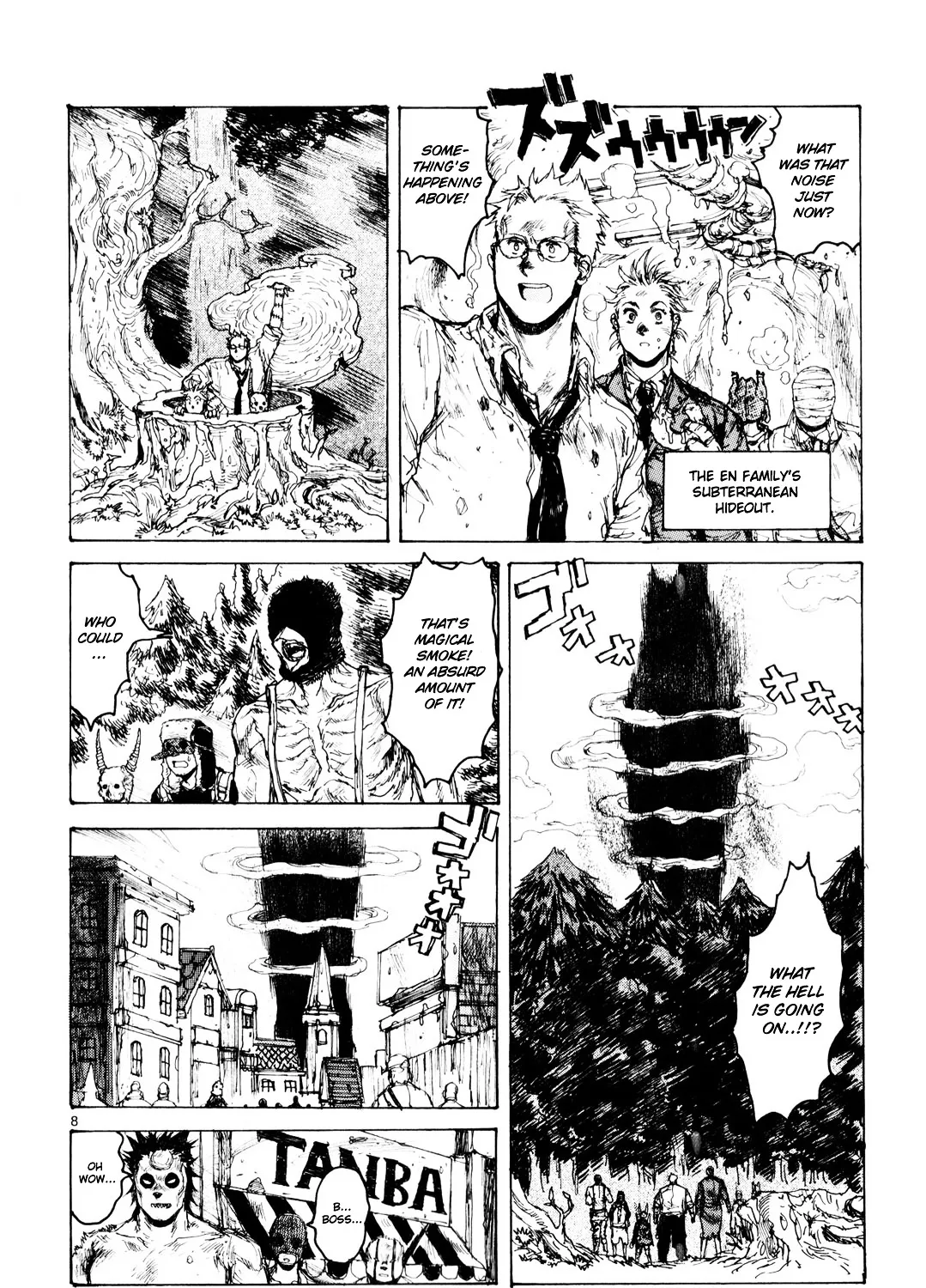 Dorohedoro - Page 16