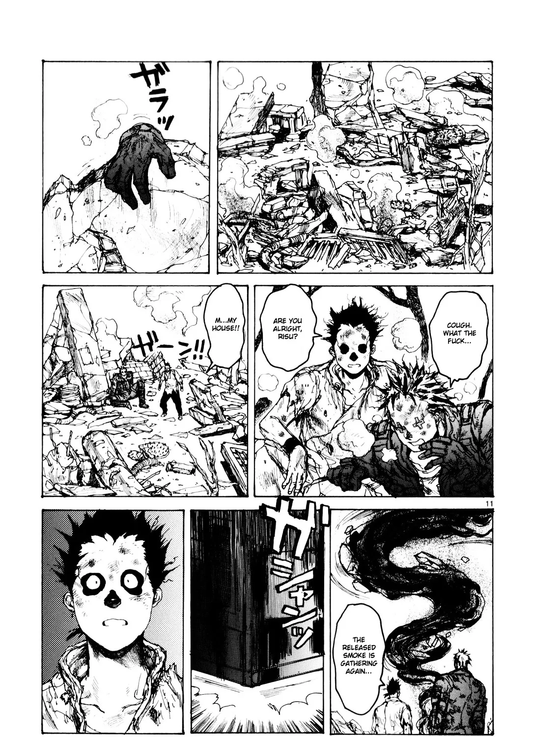 Dorohedoro - Page 22