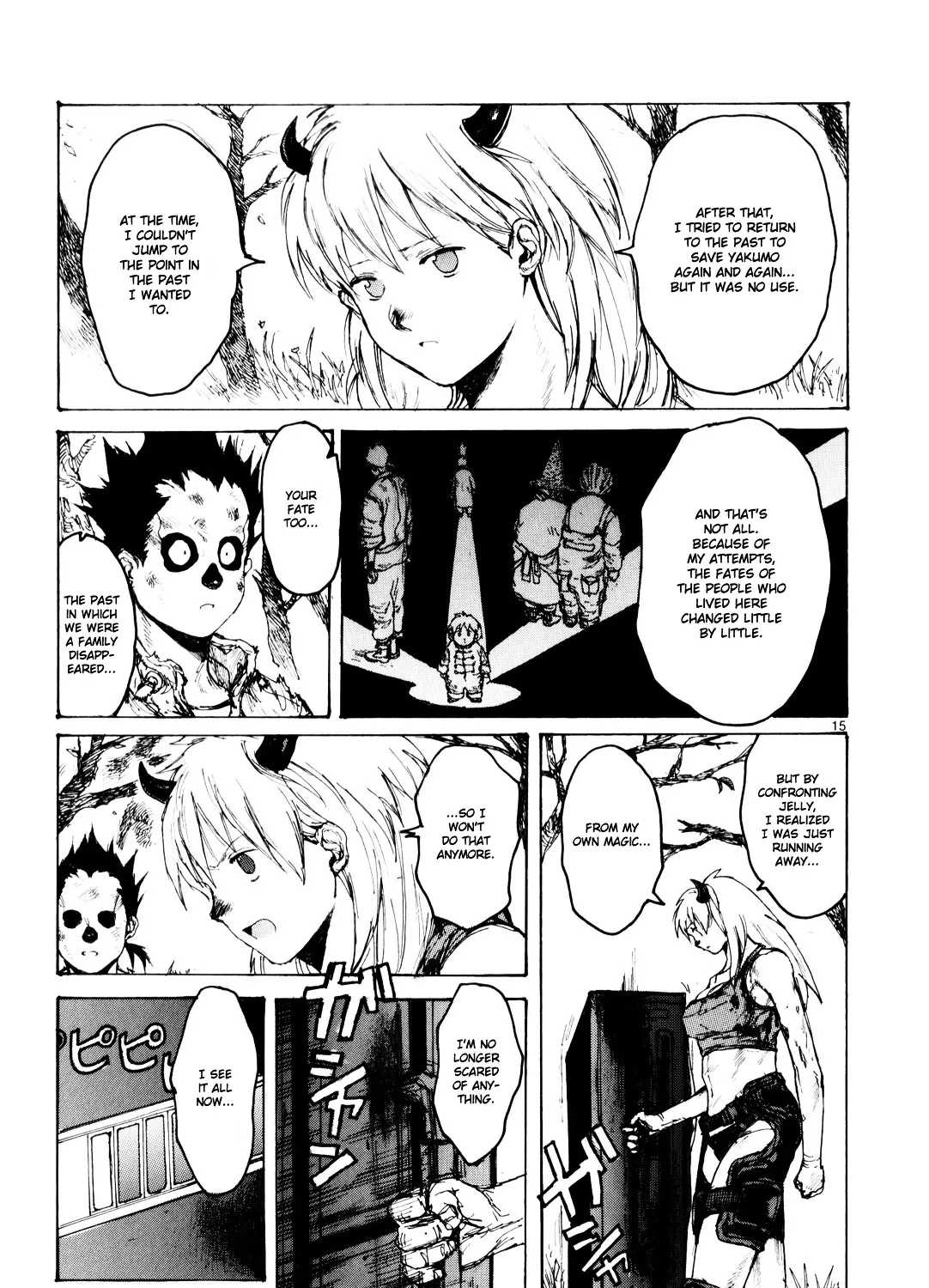 Dorohedoro - Page 30