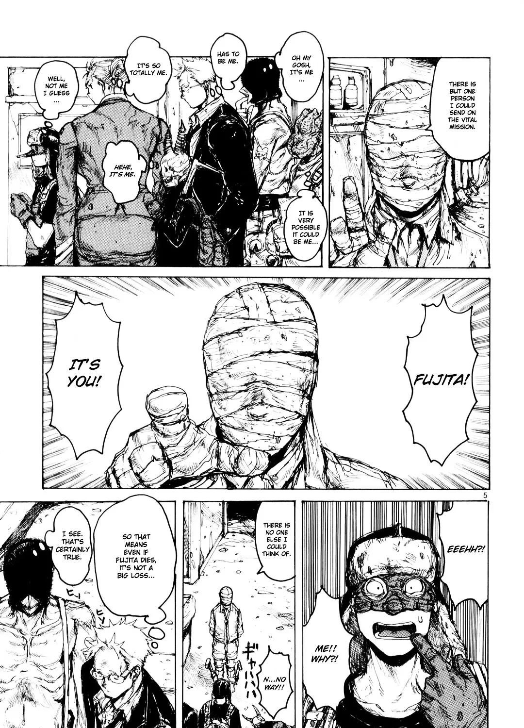 Dorohedoro - Page 10