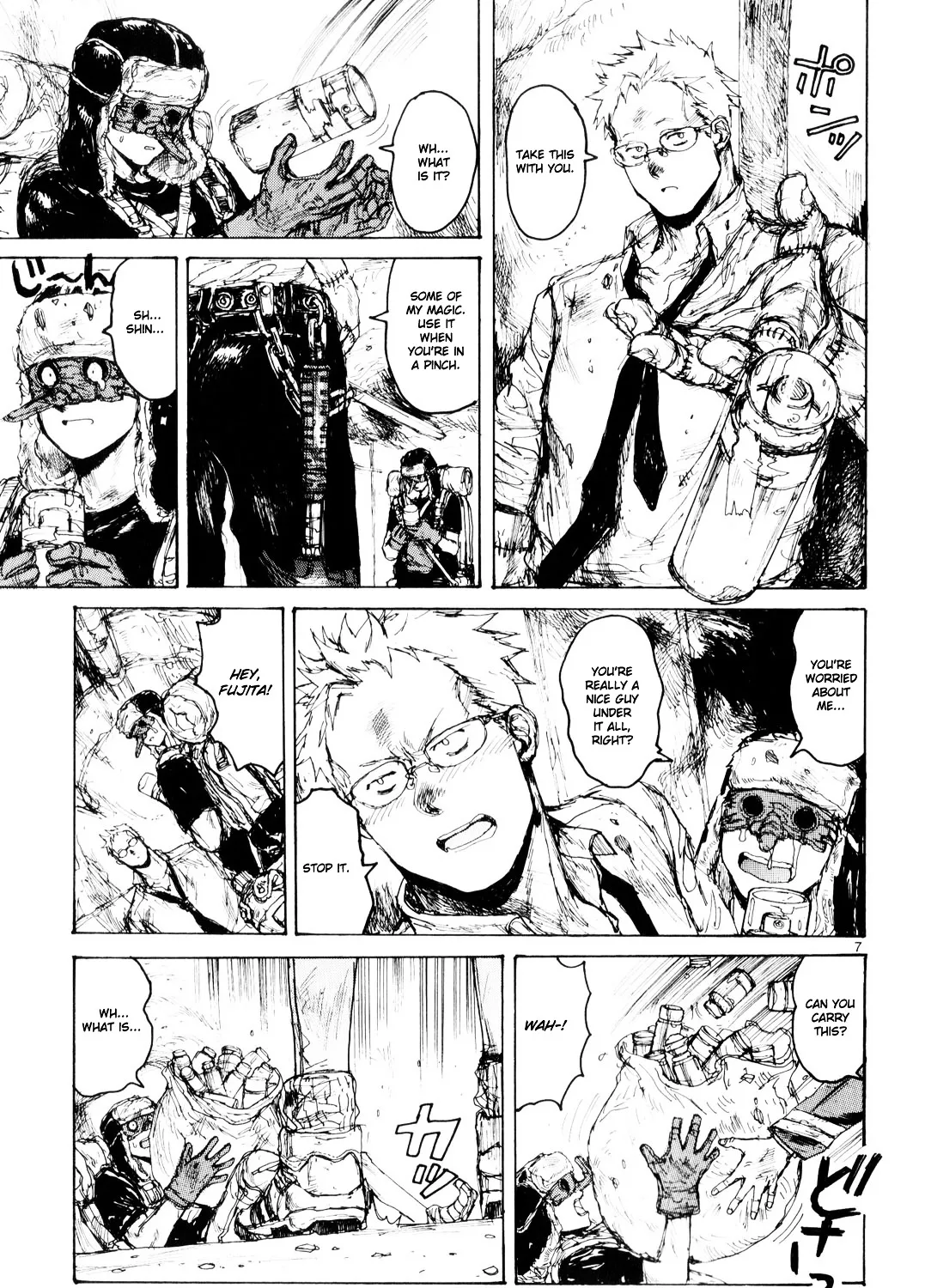 Dorohedoro - Page 14