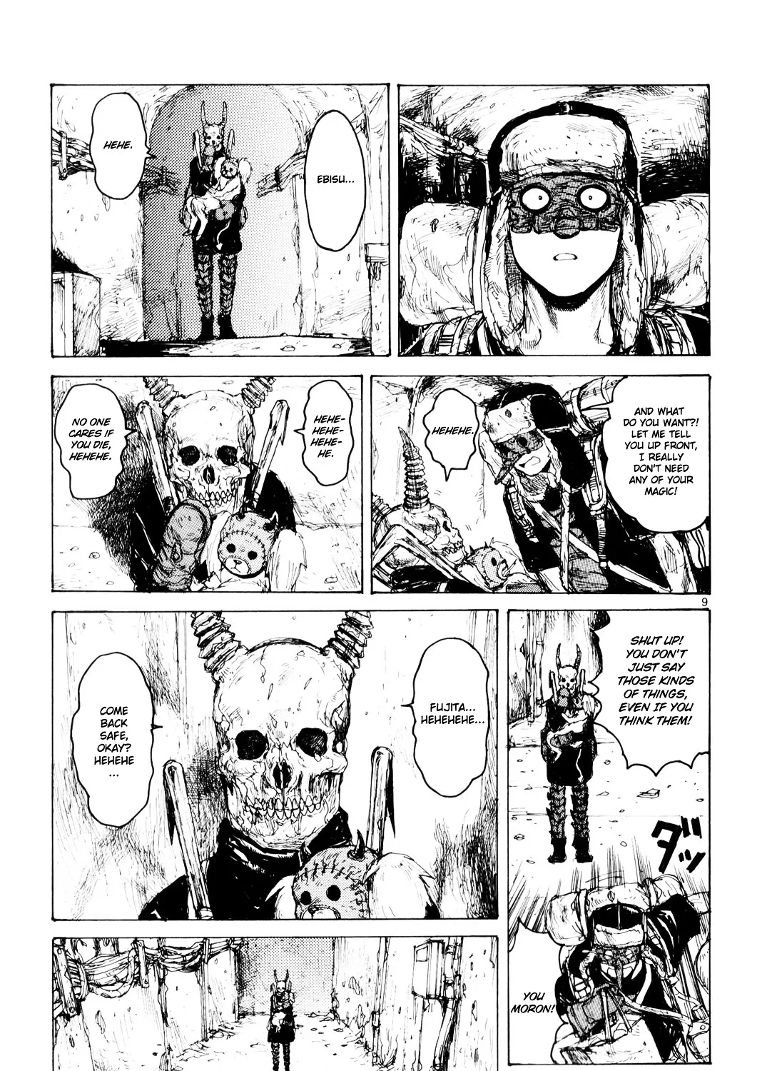 Dorohedoro - Page 18