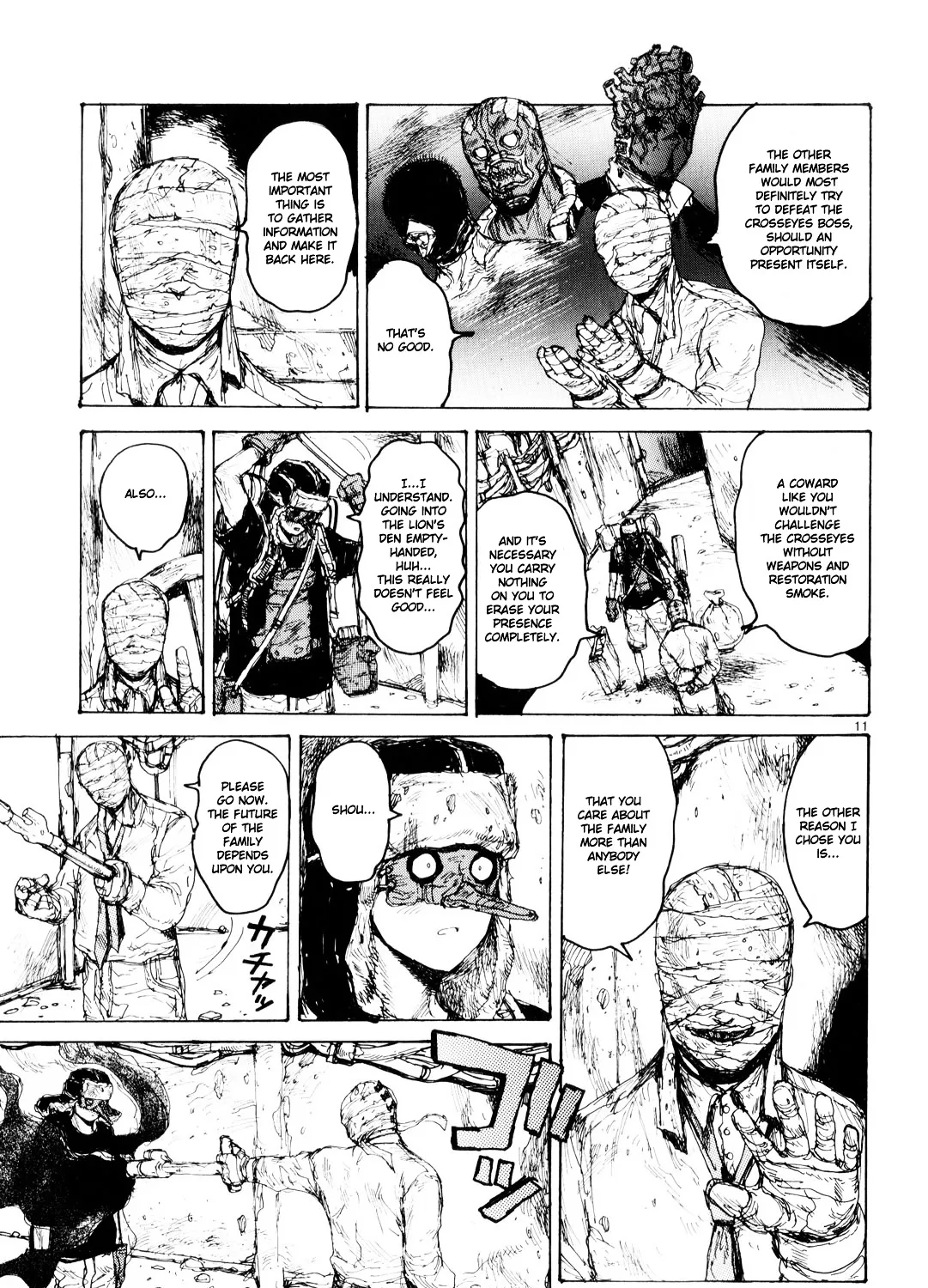 Dorohedoro - Page 22