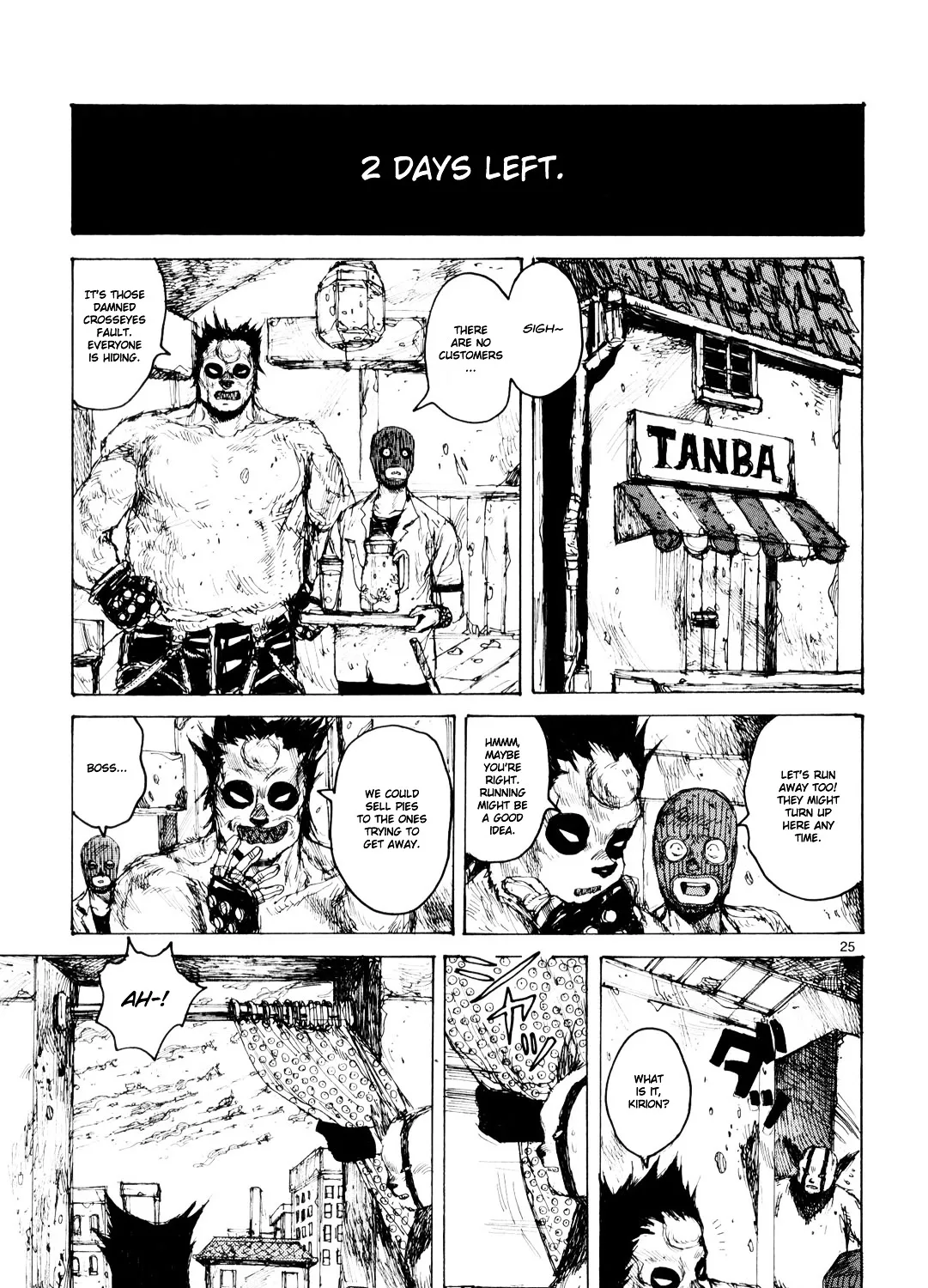 Dorohedoro - Page 50