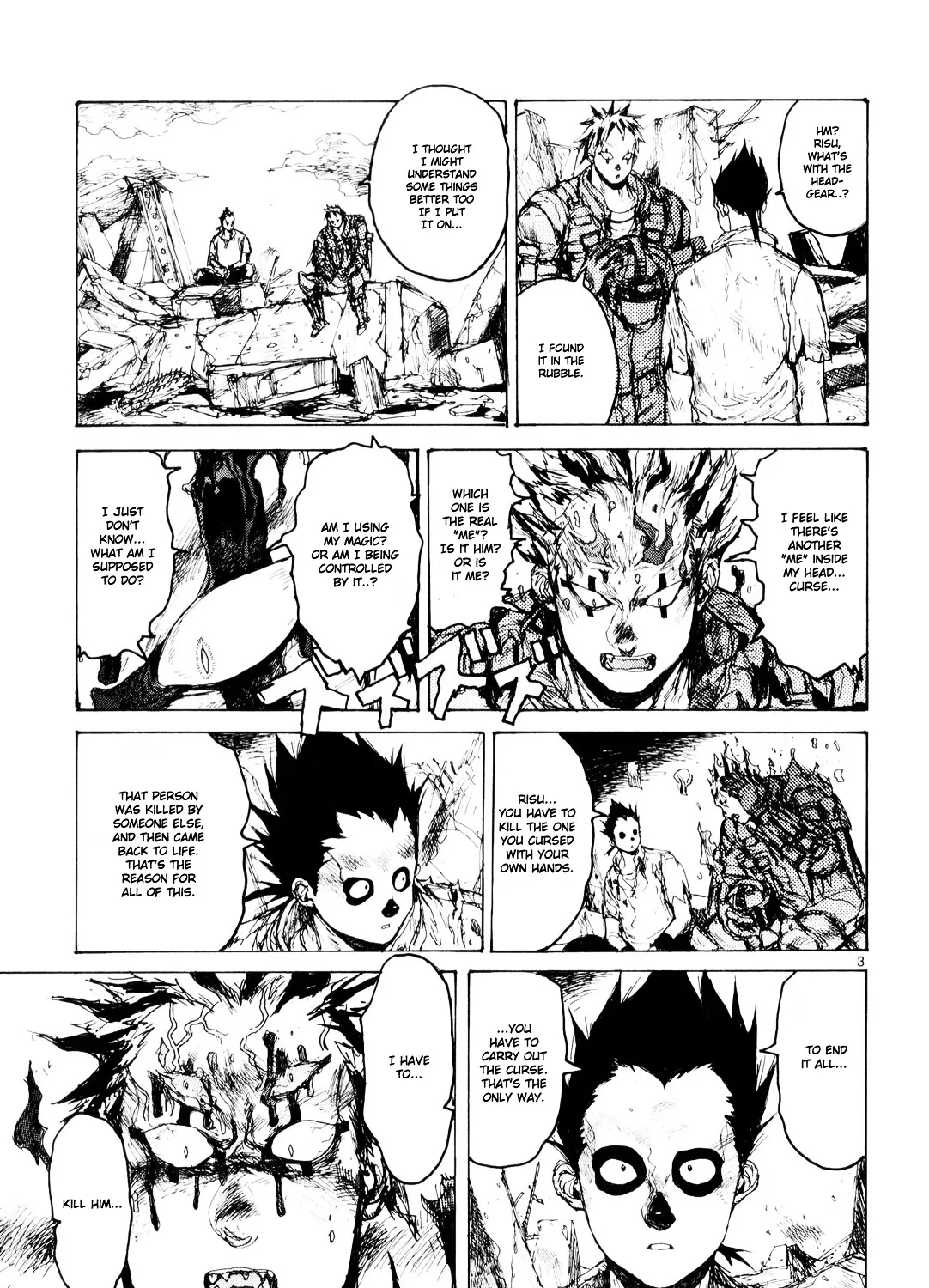 Dorohedoro - Page 6