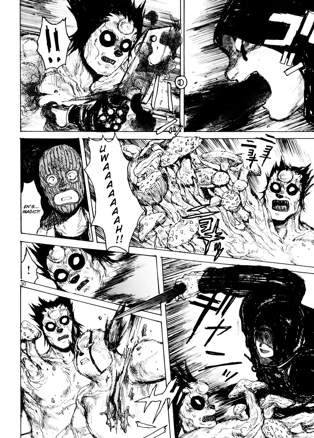 Dorohedoro - Page 60