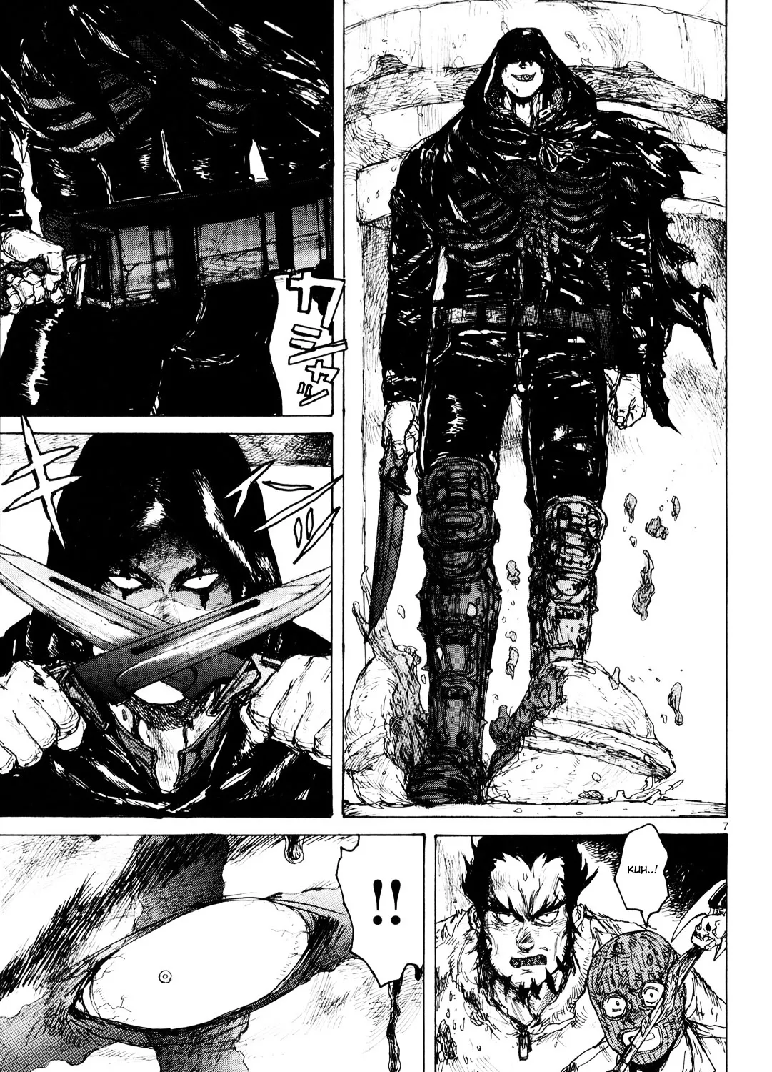 Dorohedoro - Page 14