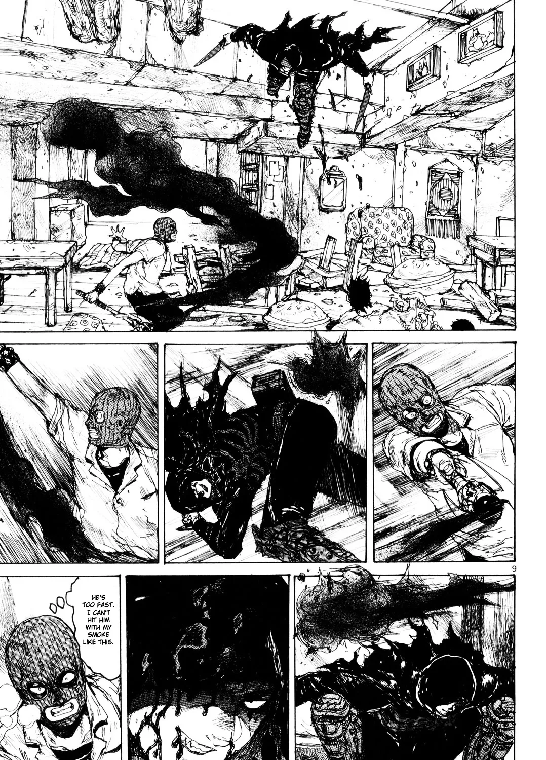 Dorohedoro - Page 18