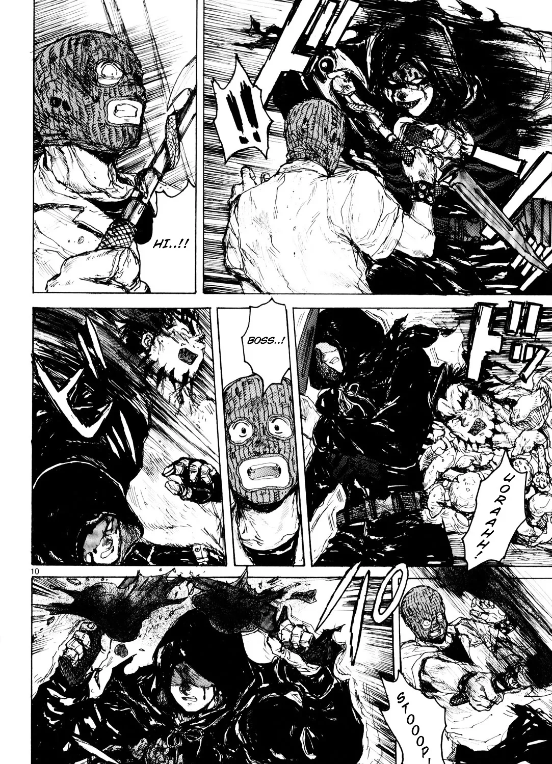 Dorohedoro - Page 20