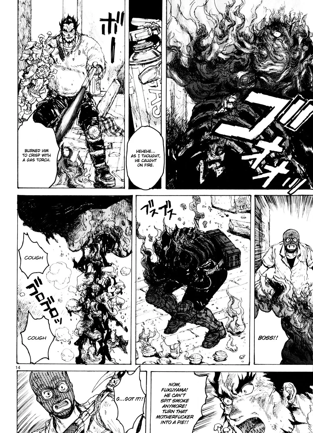 Dorohedoro - Page 26