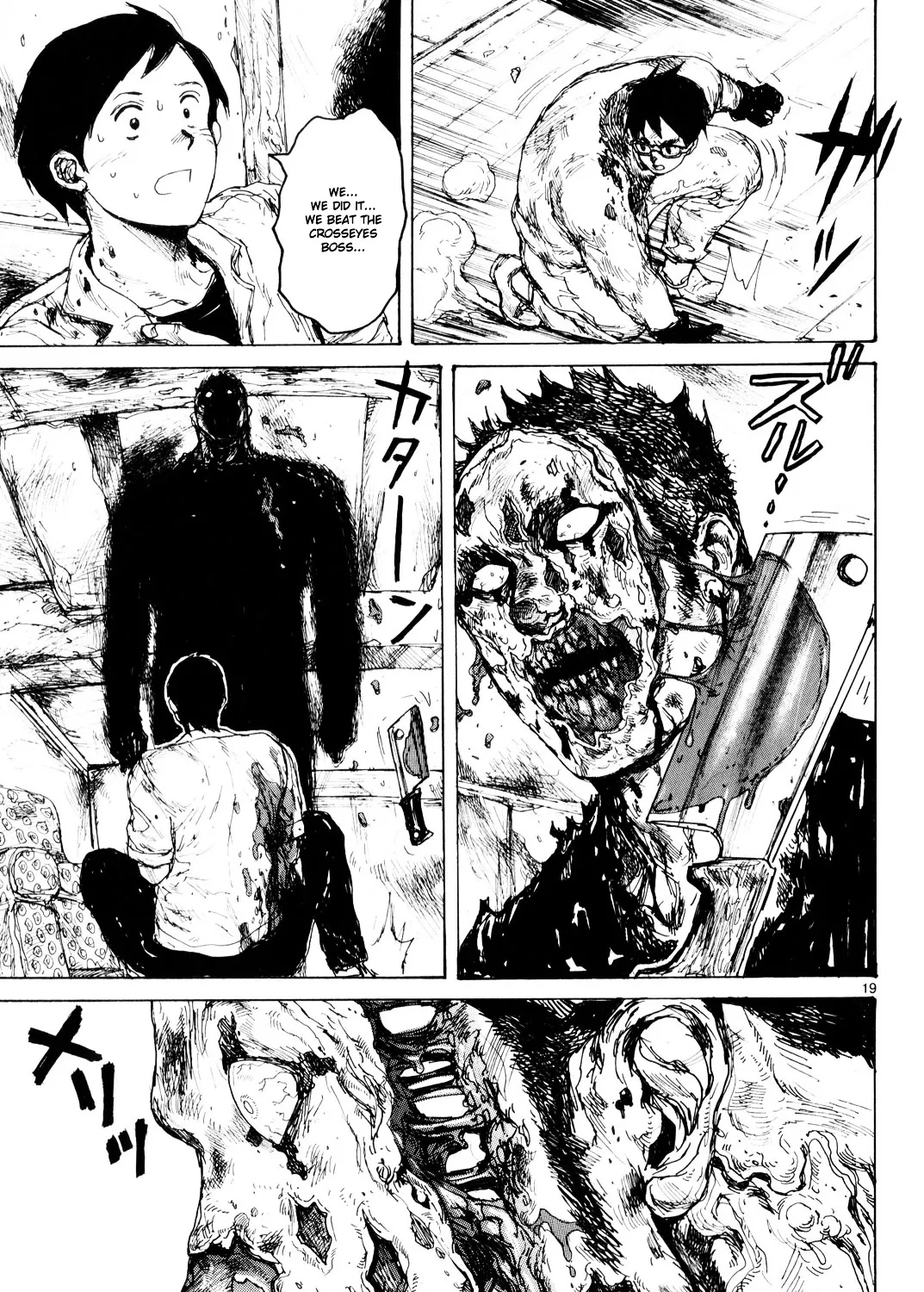 Dorohedoro - Page 36