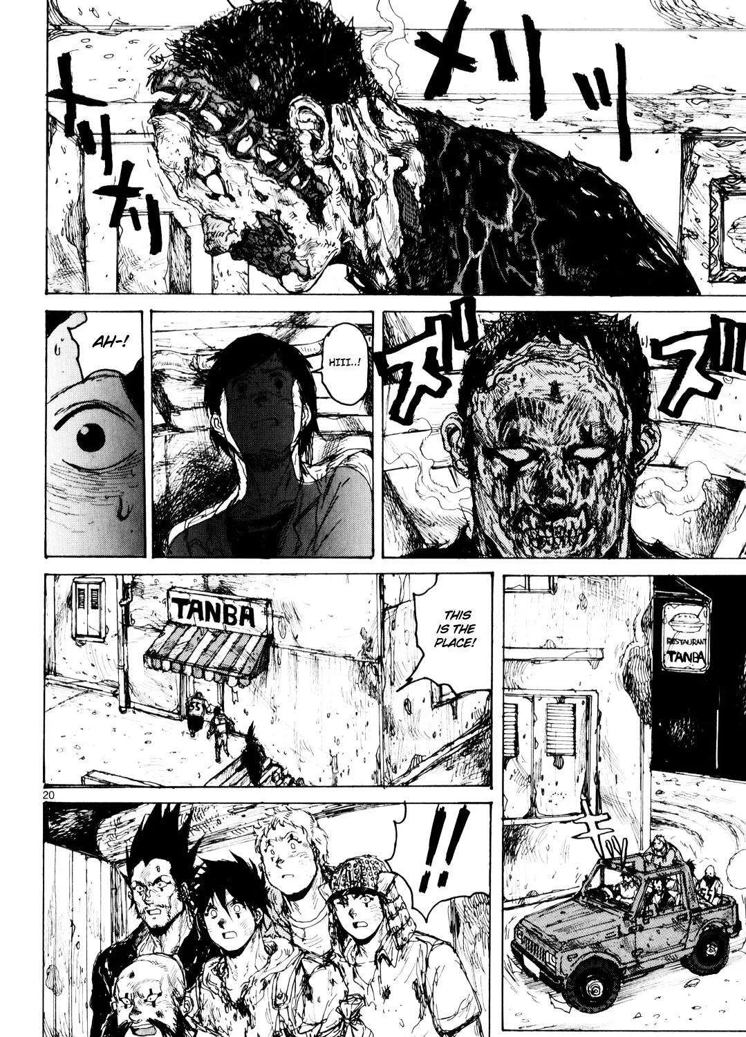 Dorohedoro - Page 38