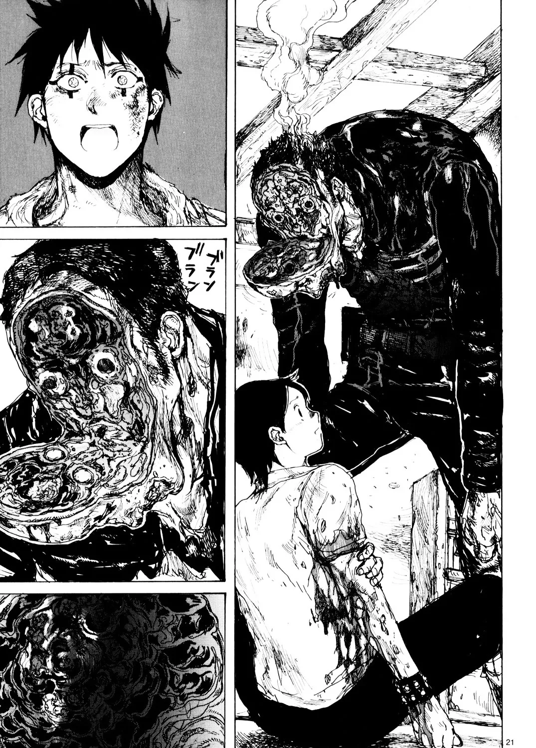 Dorohedoro - Page 40