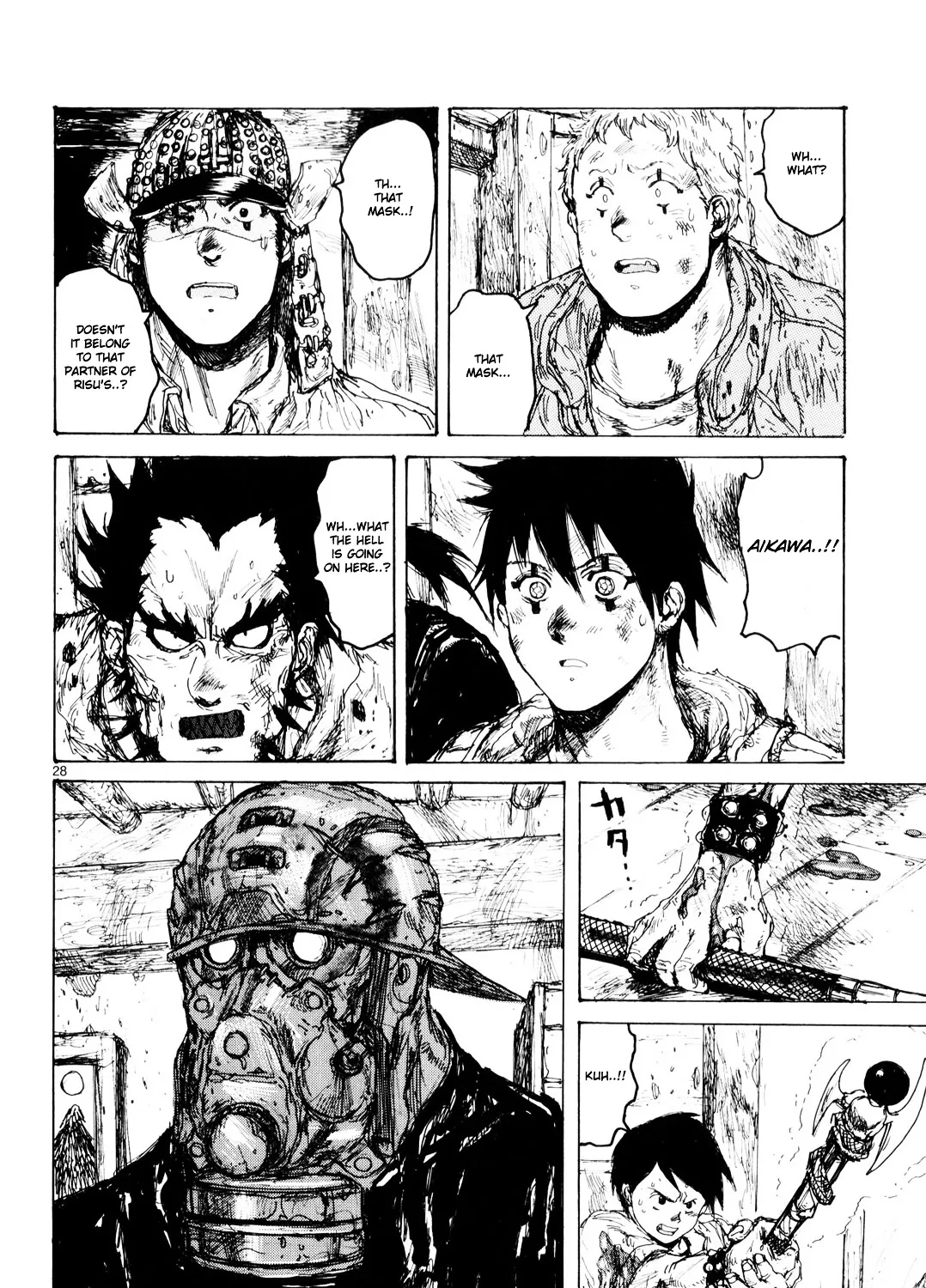 Dorohedoro - Page 54