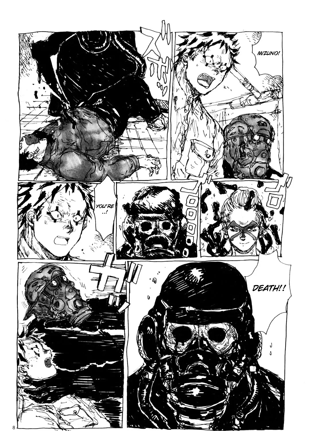 Dorohedoro - Page 78