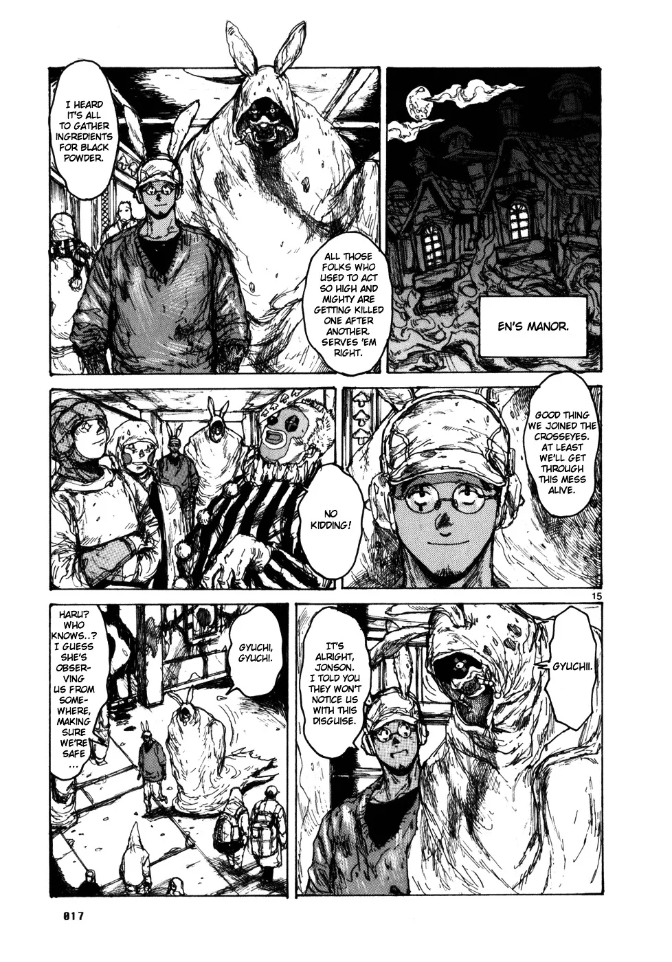 Dorohedoro - Page 24