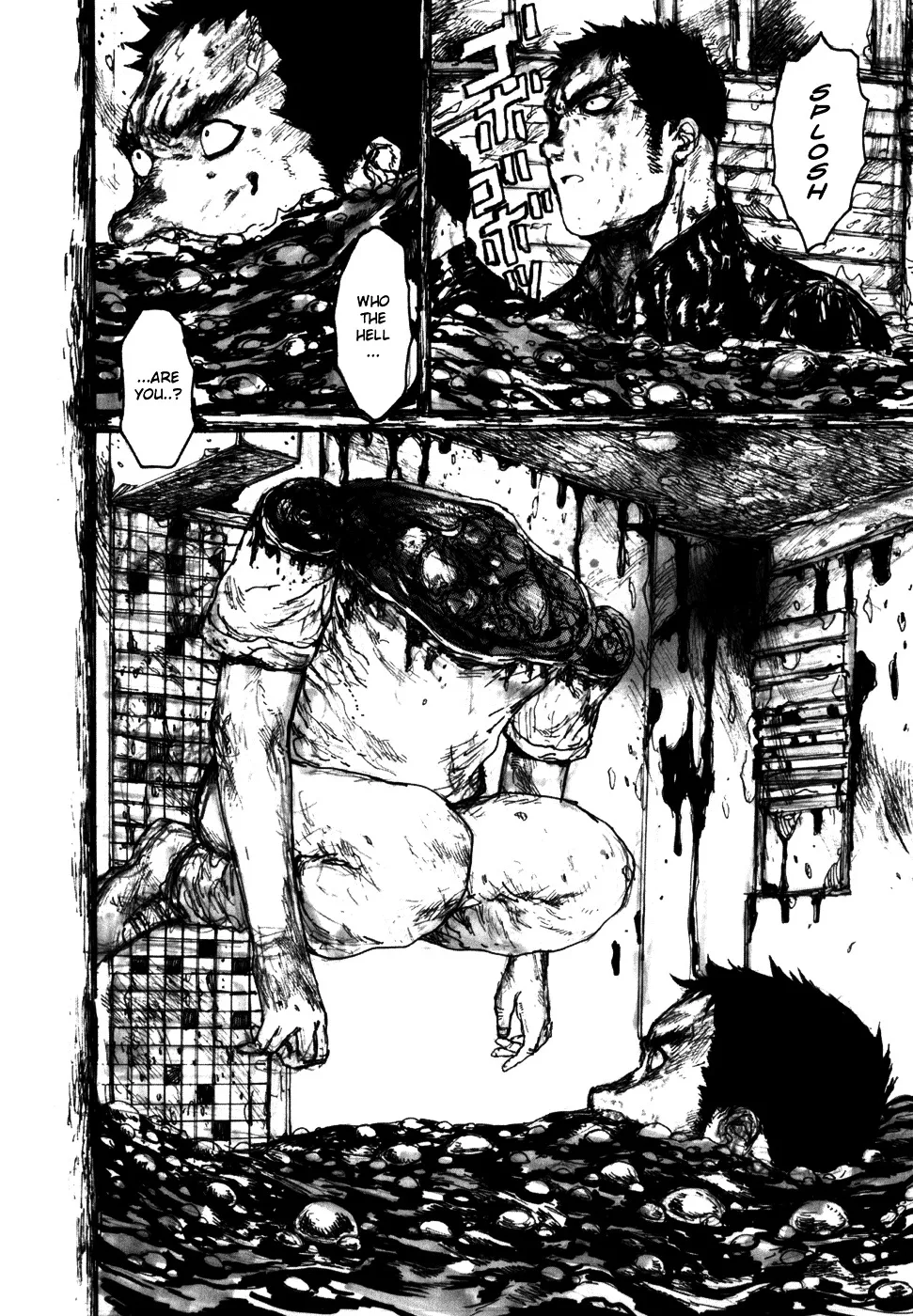 Dorohedoro - Page 6