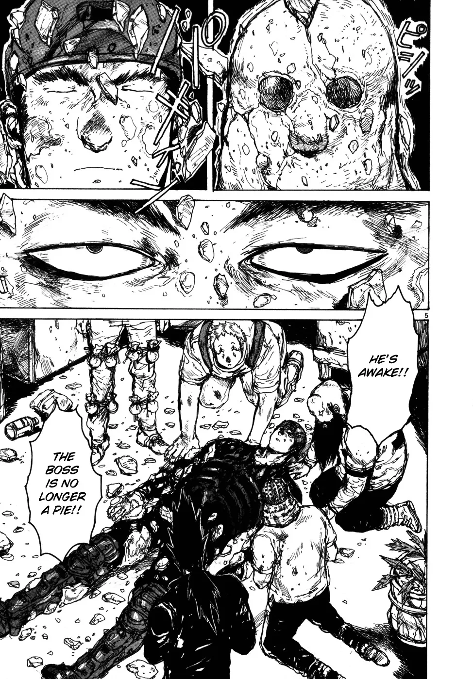 Dorohedoro - Page 7