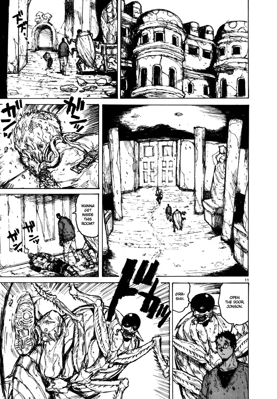 Dorohedoro - Page 12