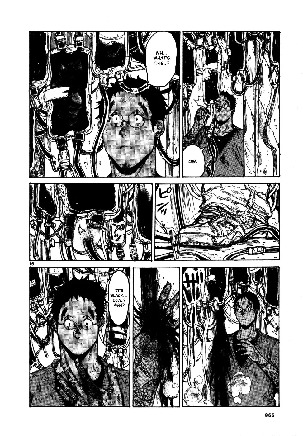 Dorohedoro - Page 17