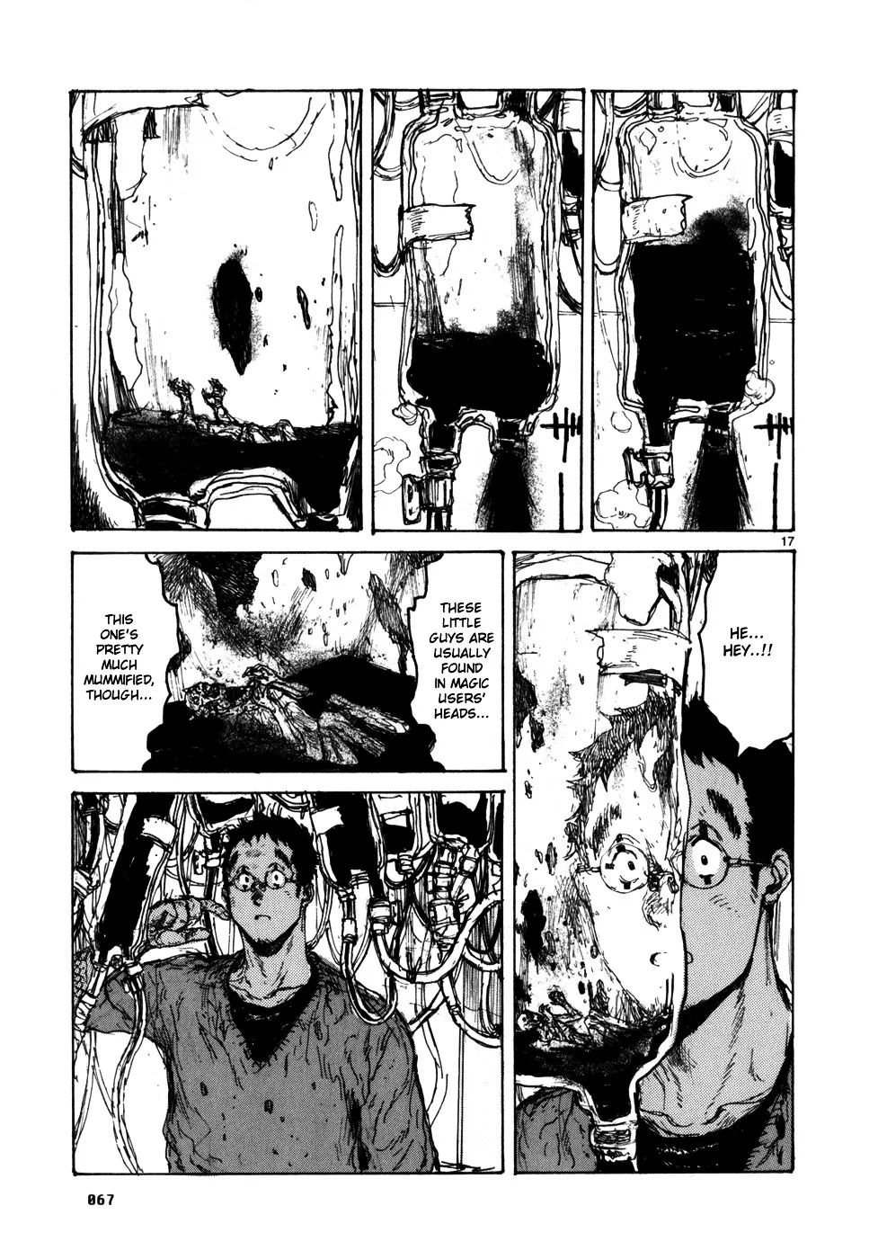 Dorohedoro - Page 18