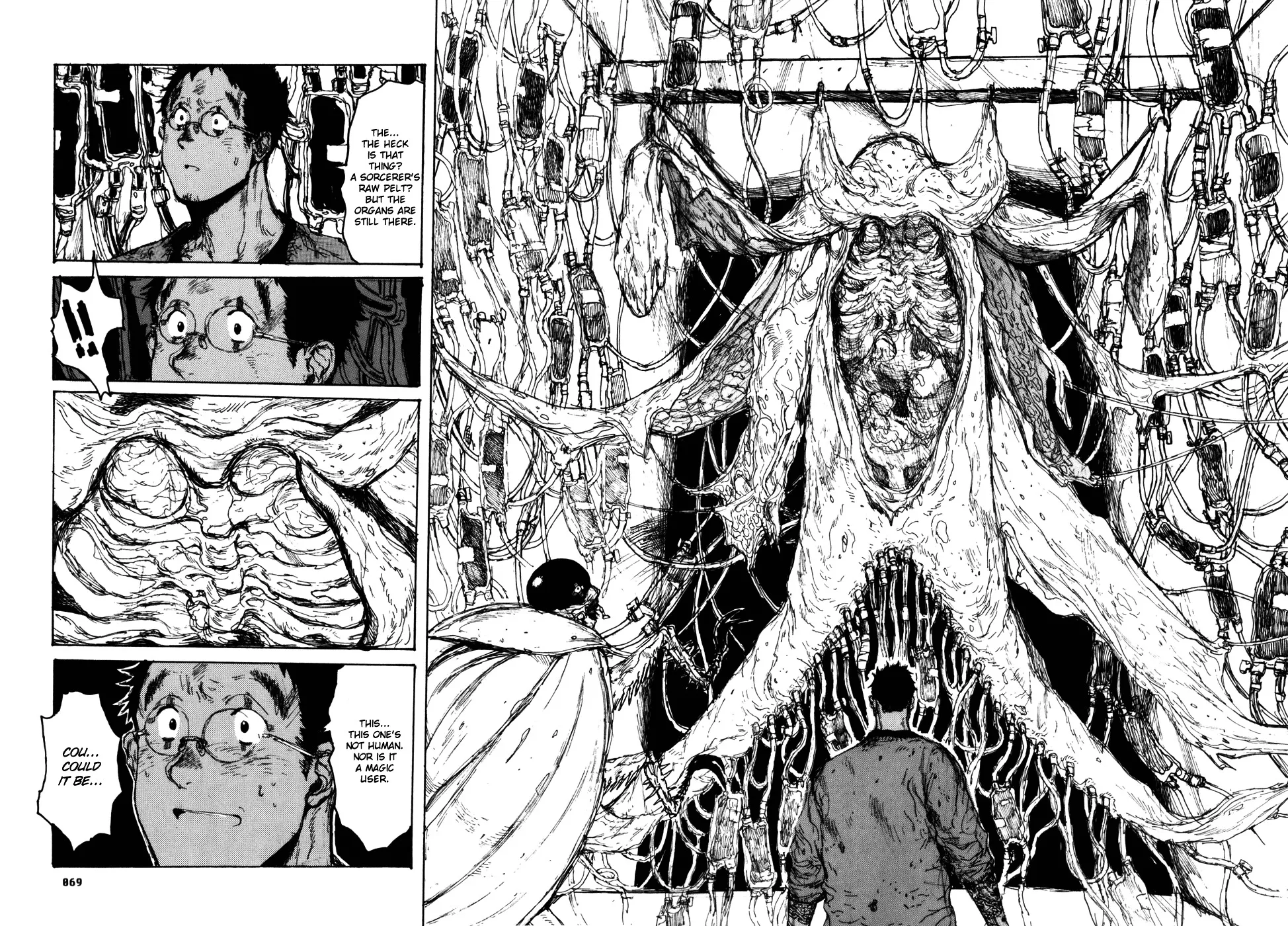 Dorohedoro - Page 19