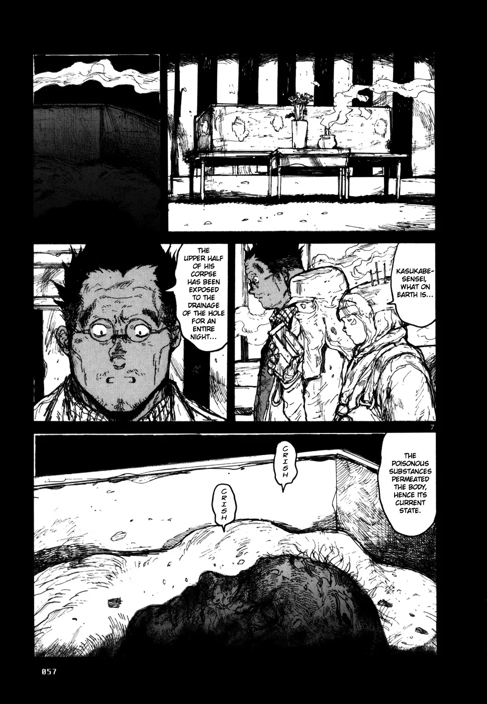 Dorohedoro - Page 8