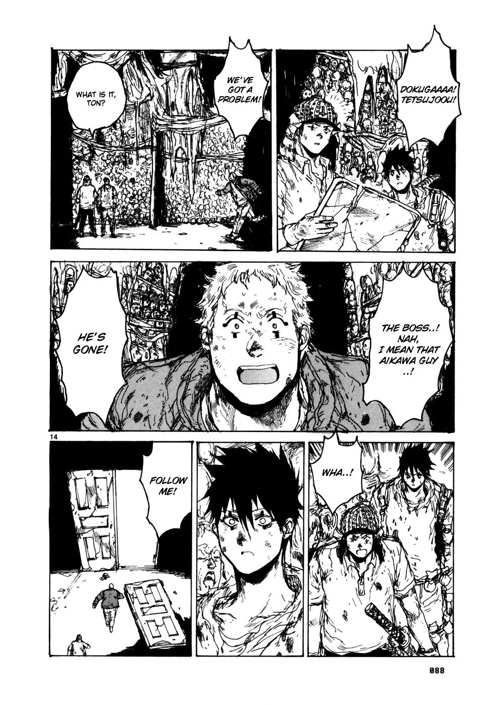 Dorohedoro - Page 15