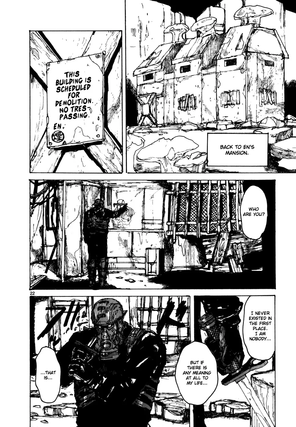 Dorohedoro - Page 23