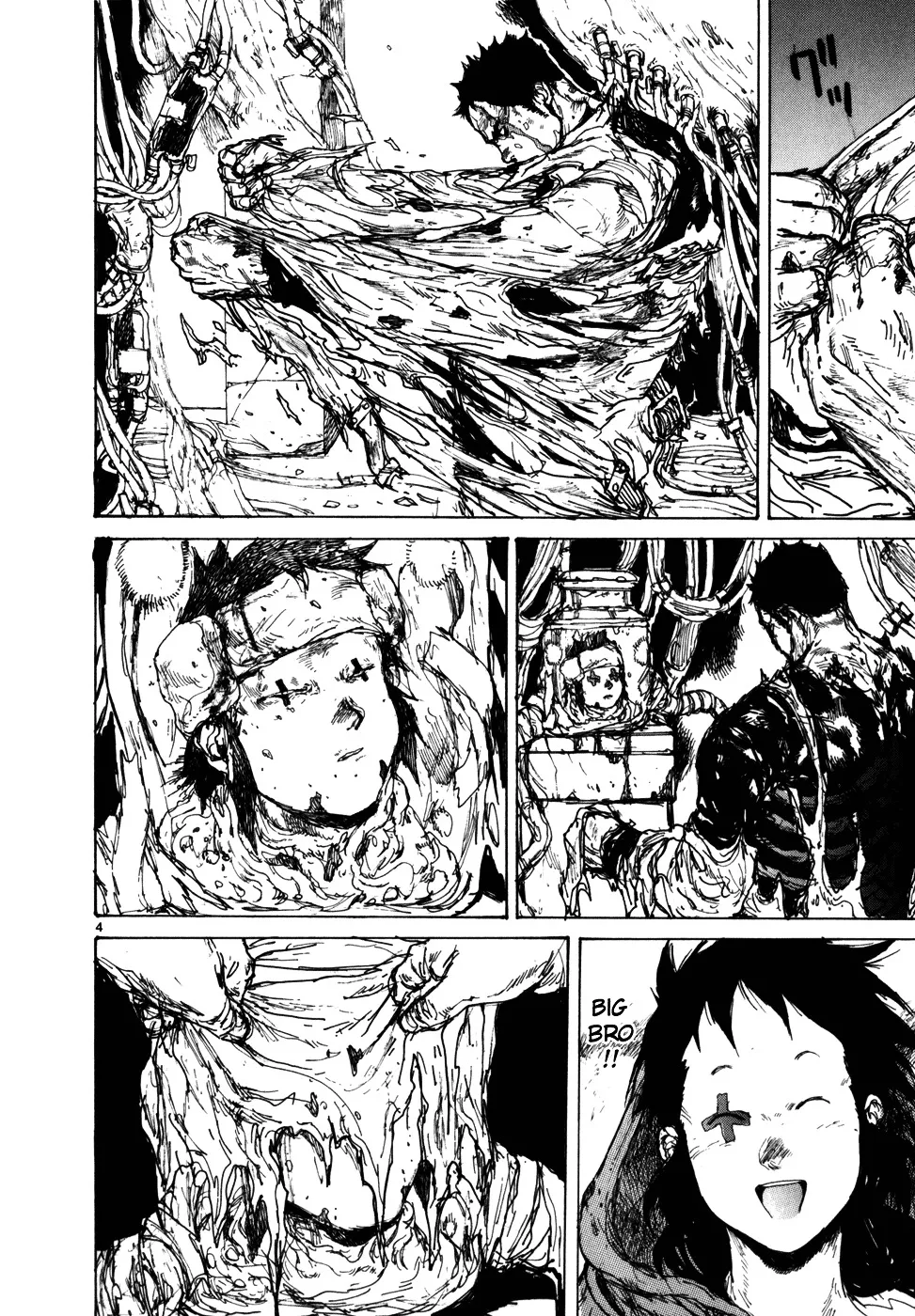 Dorohedoro - Page 5