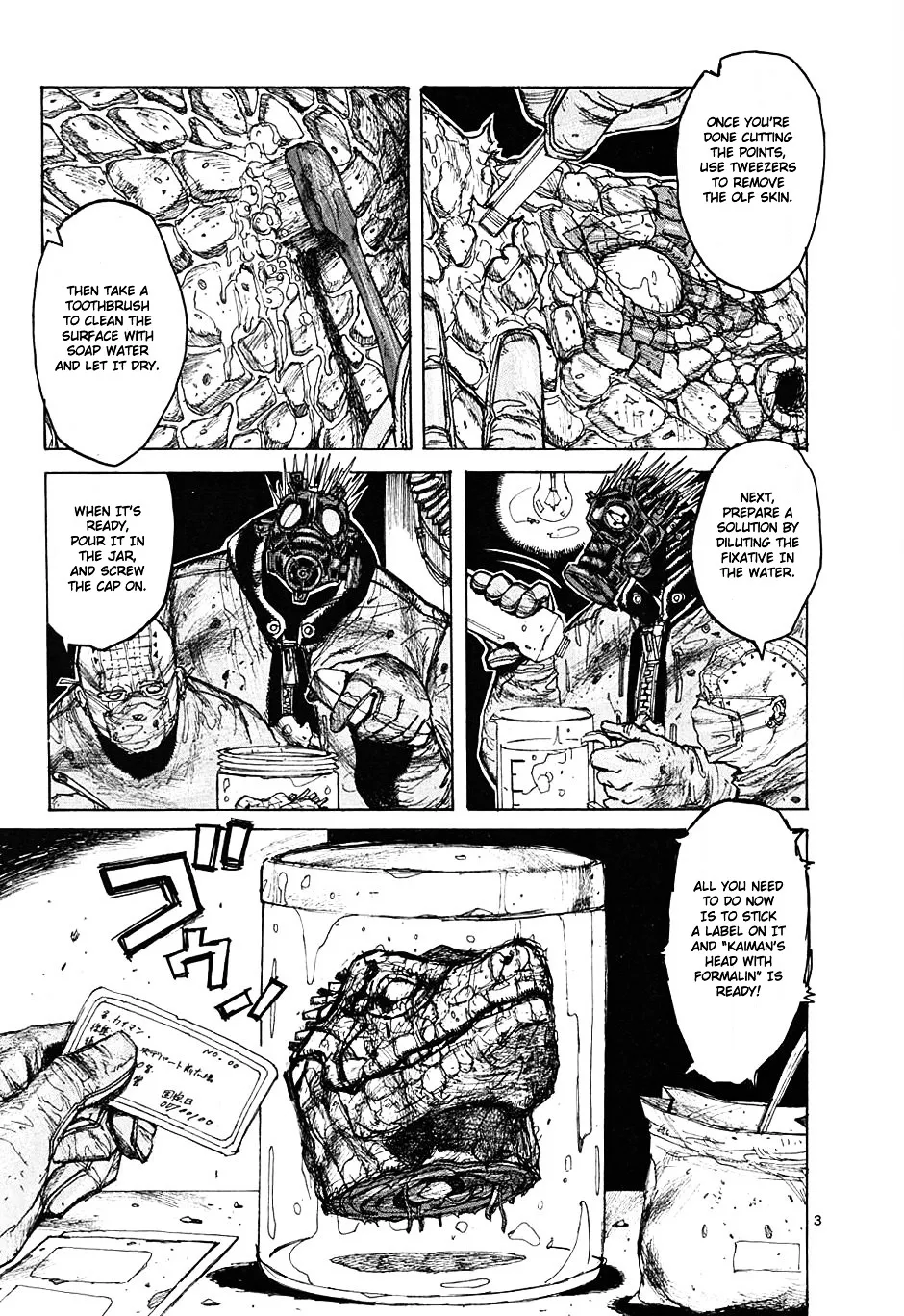 Dorohedoro - Page 2