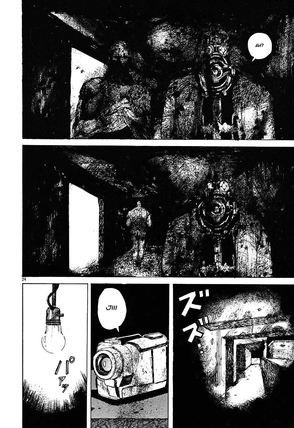 Dorohedoro - Page 23