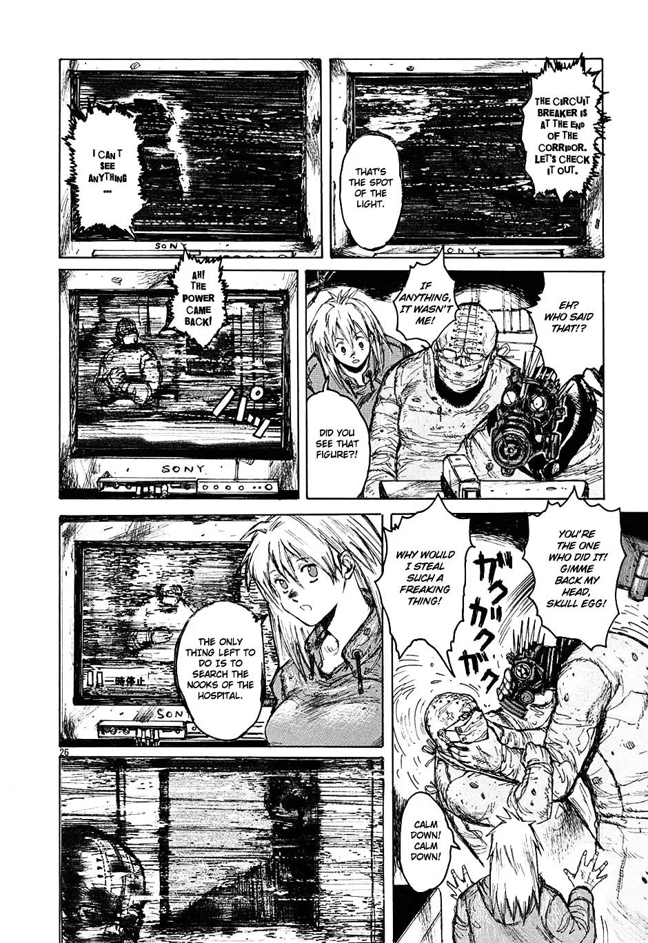 Dorohedoro - Page 25