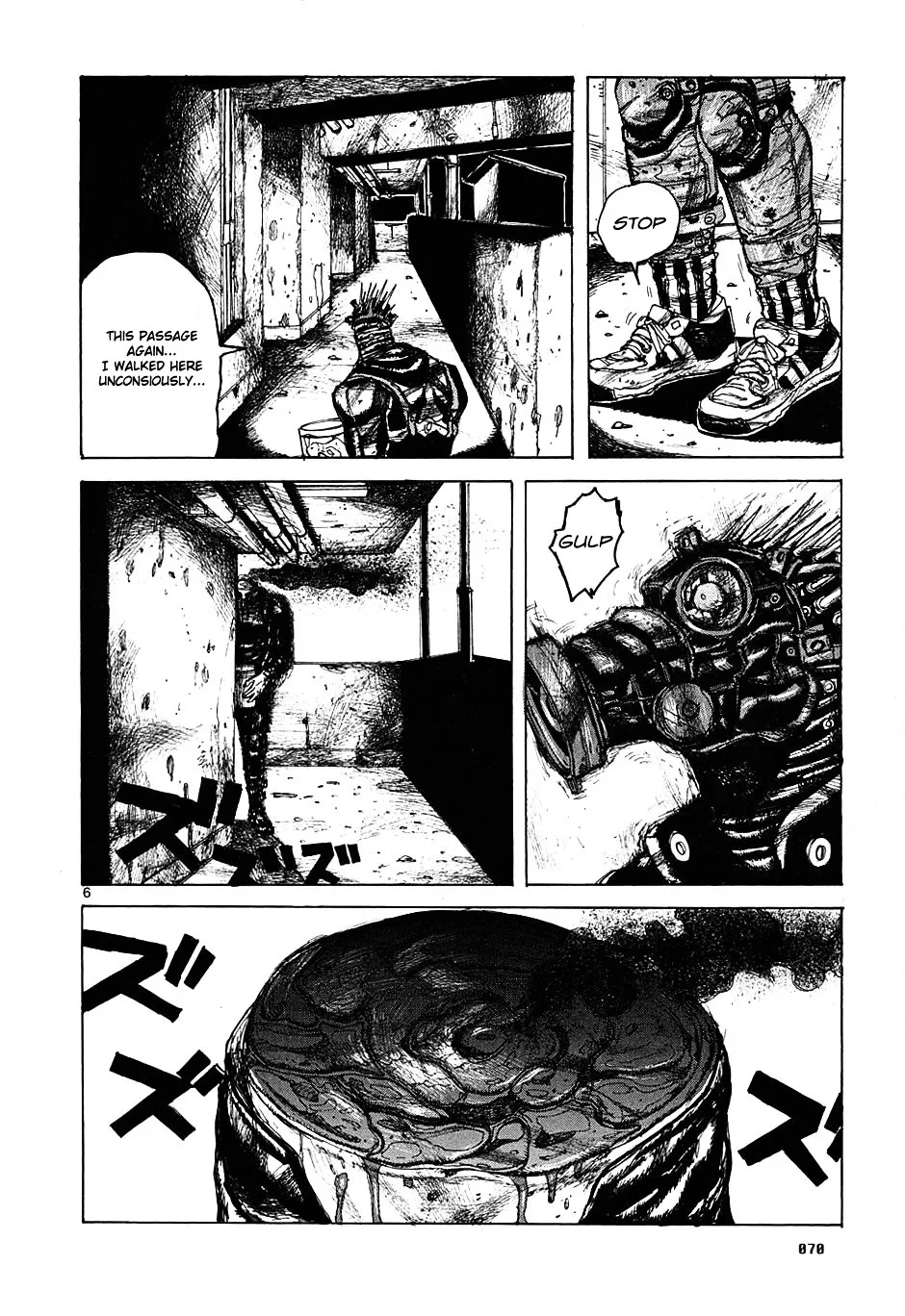 Dorohedoro - Page 5