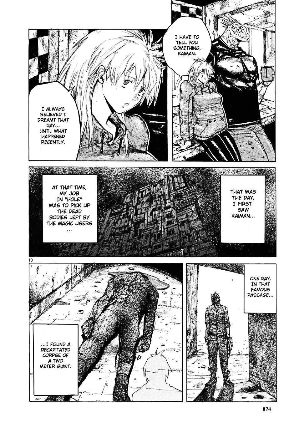 Dorohedoro - Page 9