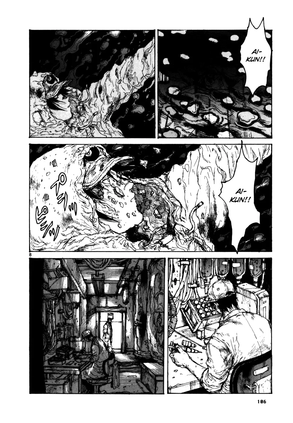 Dorohedoro - Page 10