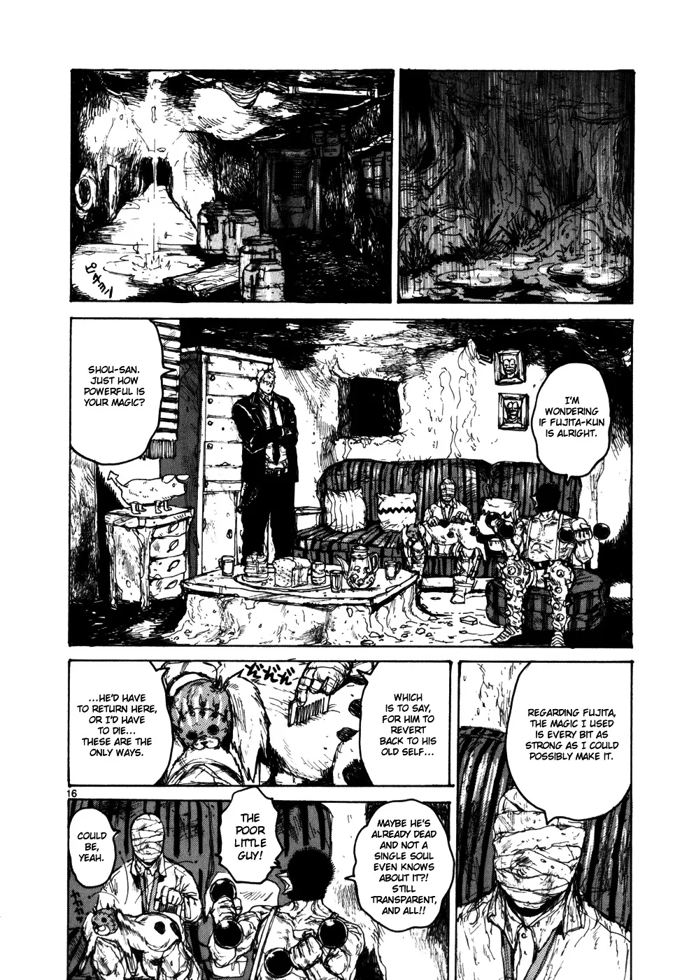 Dorohedoro - Page 18