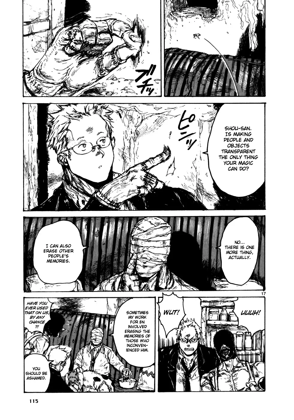 Dorohedoro - Page 19